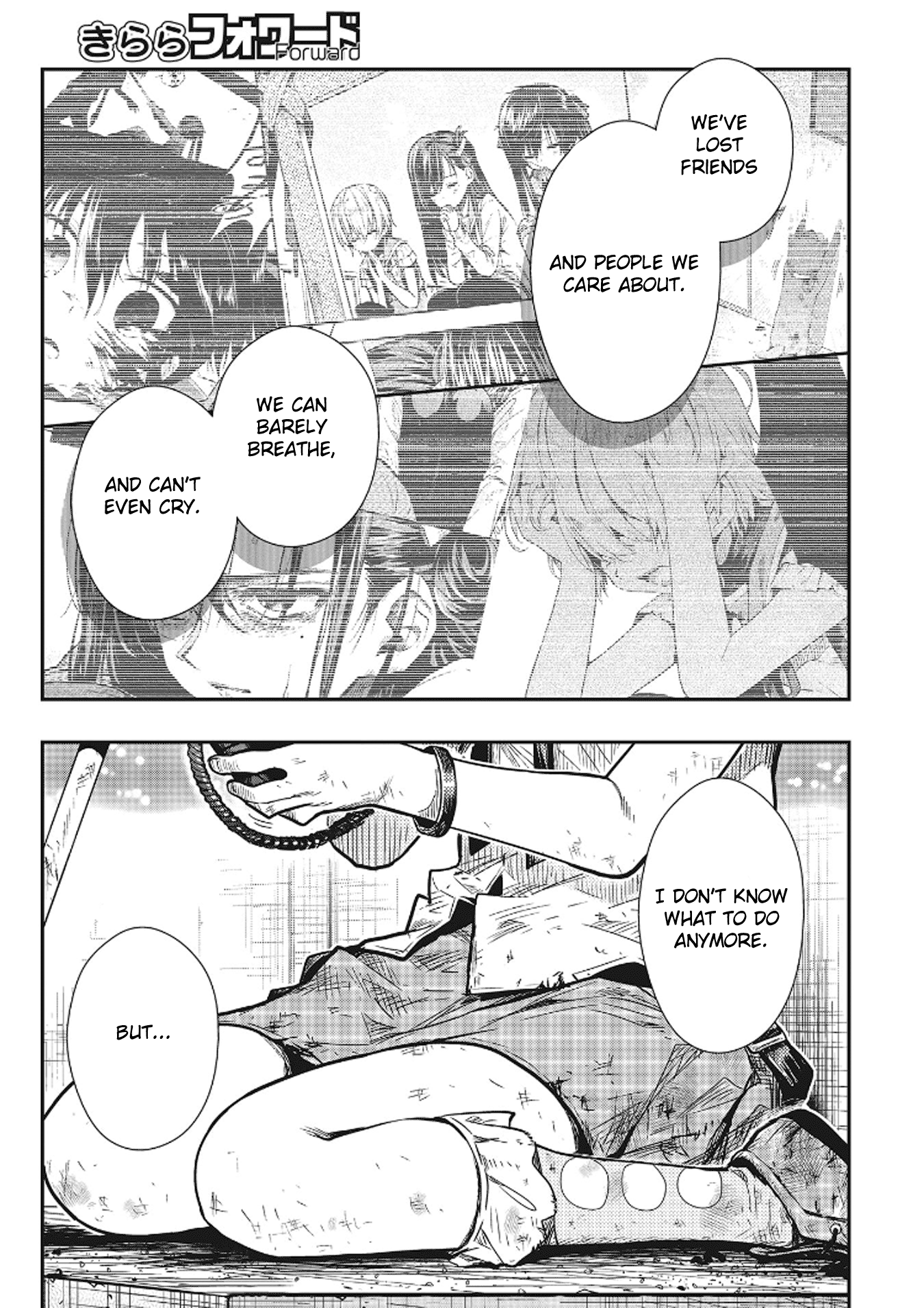 Gakkou Gurashi! chapter 77 - page 16