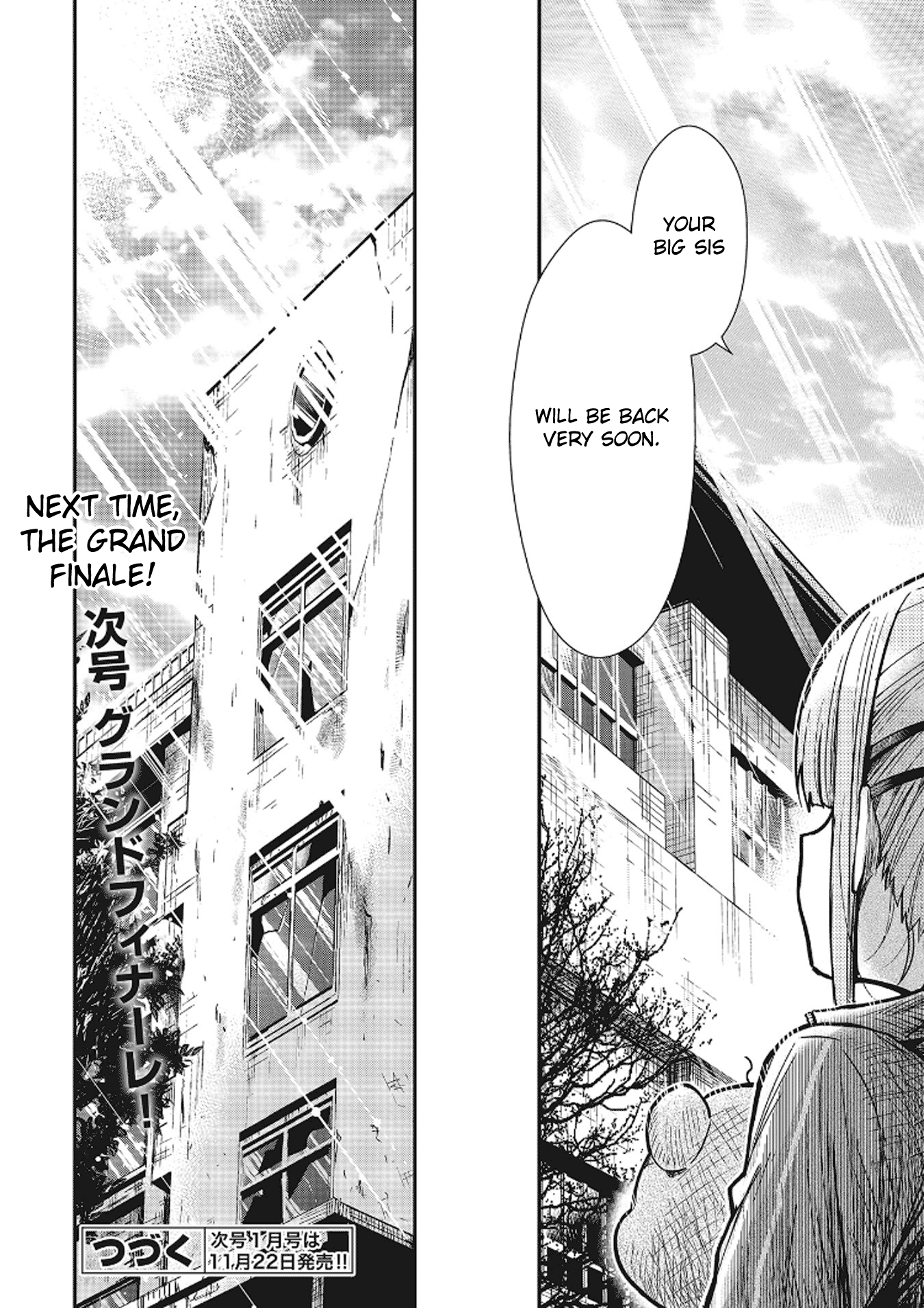 Gakkou Gurashi! chapter 77 - page 25