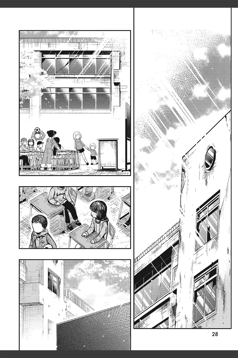 Gakkou Gurashi! chapter 78 - page 28