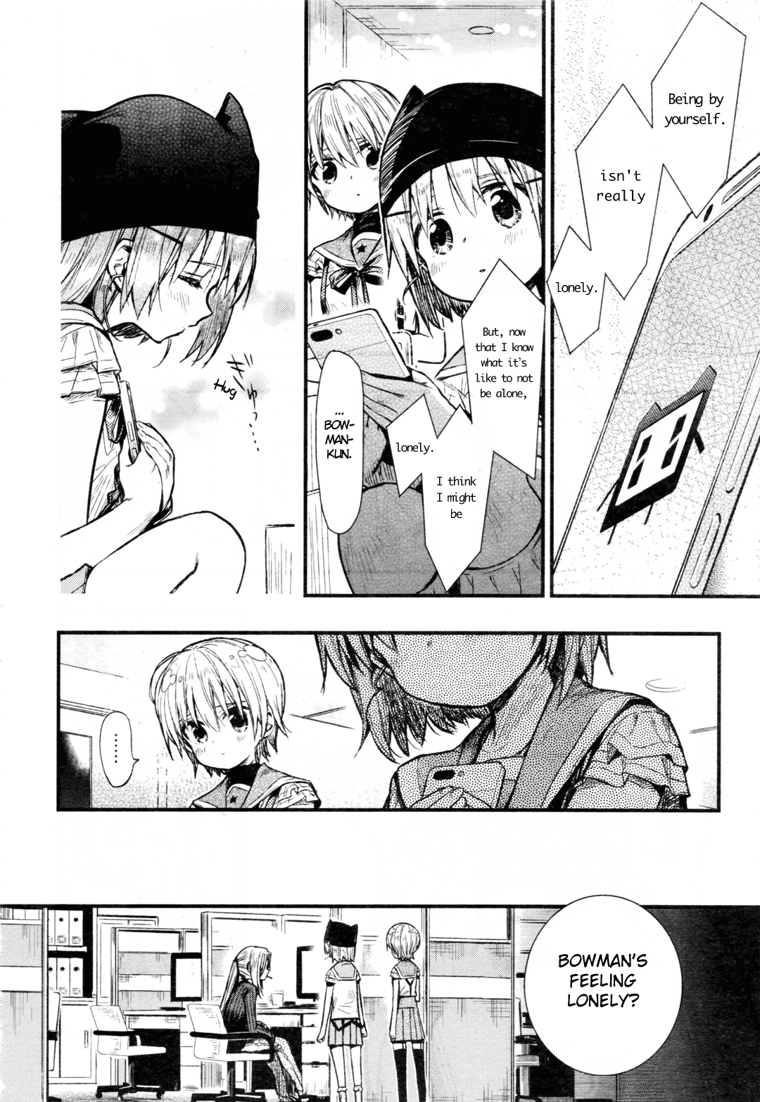 Gakkou Gurashi! chapter 63 - page 23