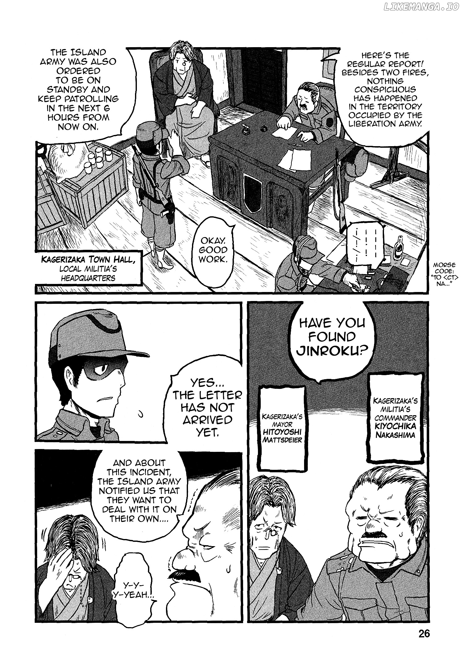 Groundless - Sekigan no Sogekihei chapter 14 - page 27