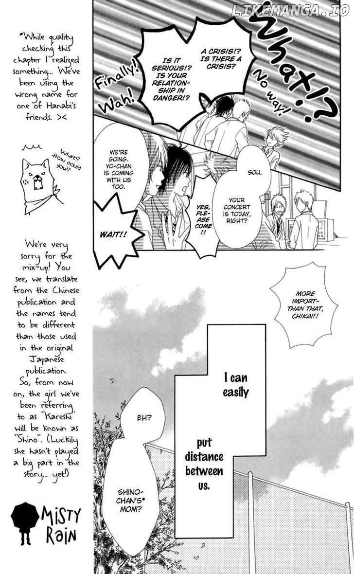 Koibana! Koiseyo Hanabi chapter 18.2 - page 14