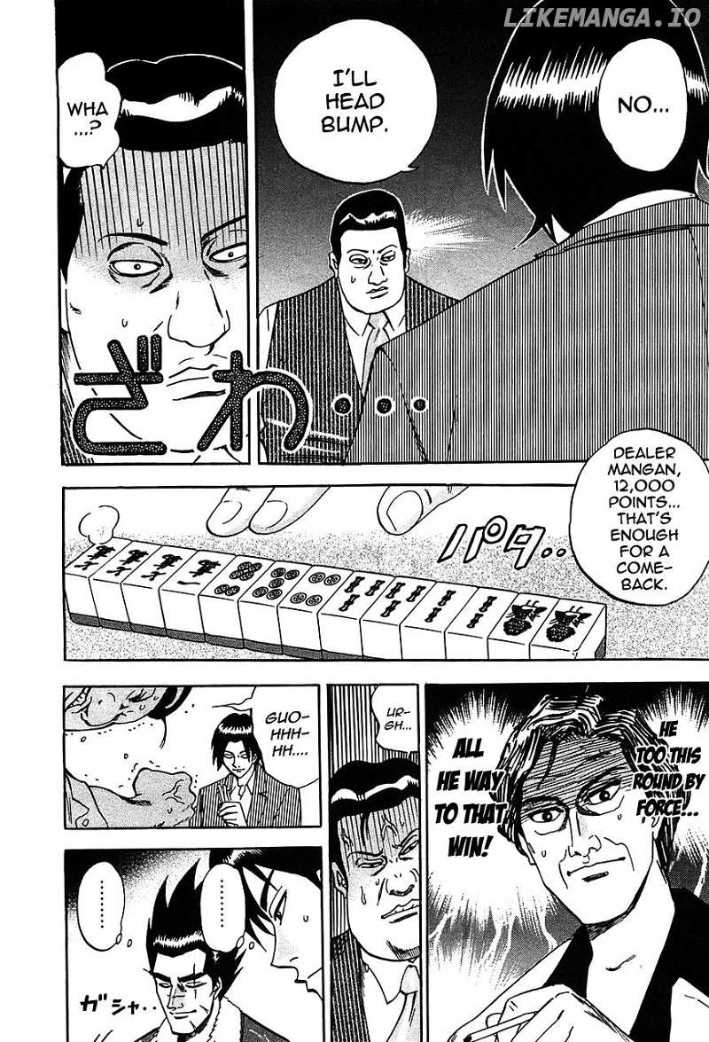Hero - Gyakkyou no Touhai chapter 1 - page 43