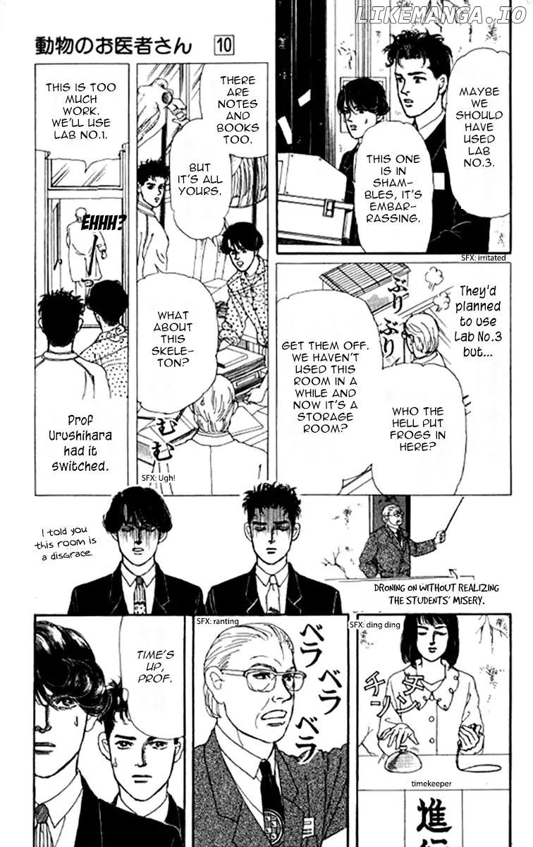 Doubutsu no Oishasan chapter 91 - page 7