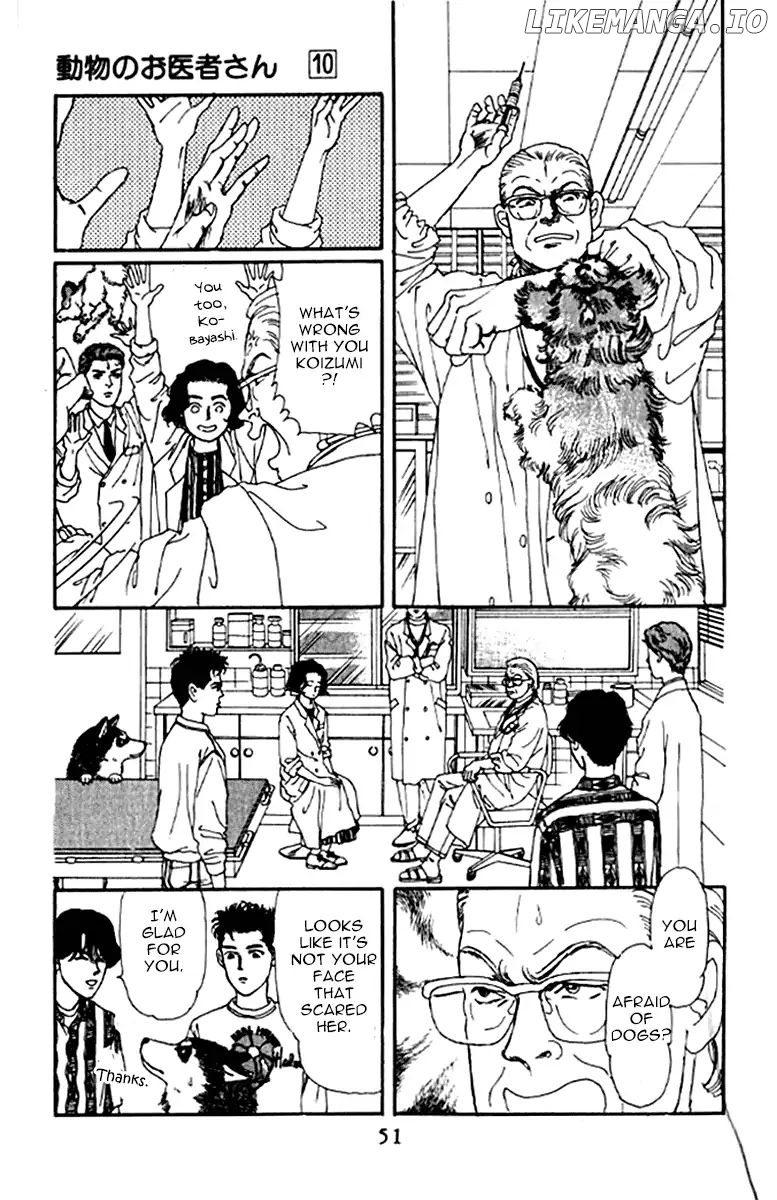 Doubutsu no Oishasan chapter 93 - page 11