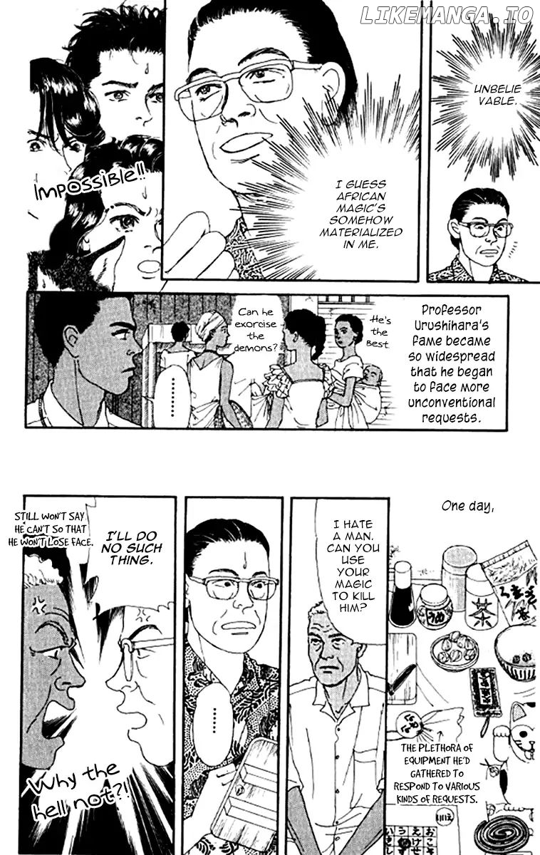 Doubutsu no Oishasan chapter 95 - page 12