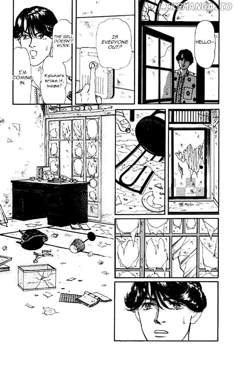 Doubutsu no Oishasan chapter 96 - page 13