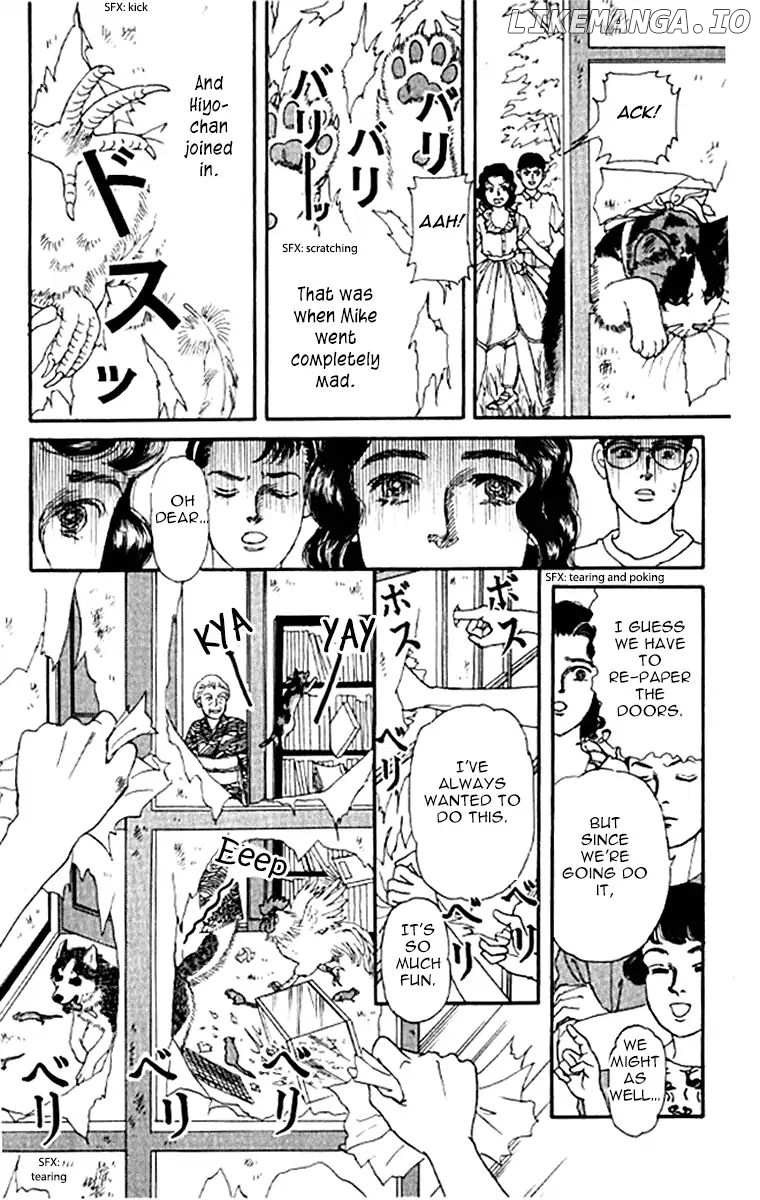 Doubutsu no Oishasan chapter 96 - page 18
