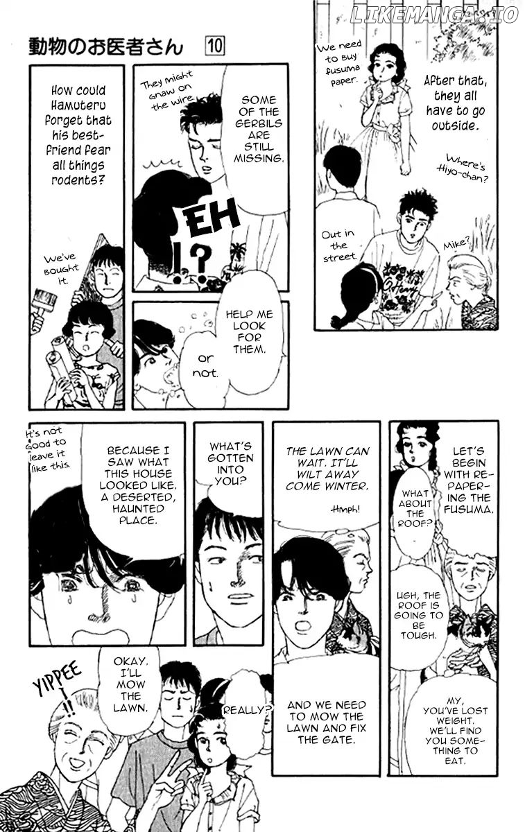 Doubutsu no Oishasan chapter 96 - page 19