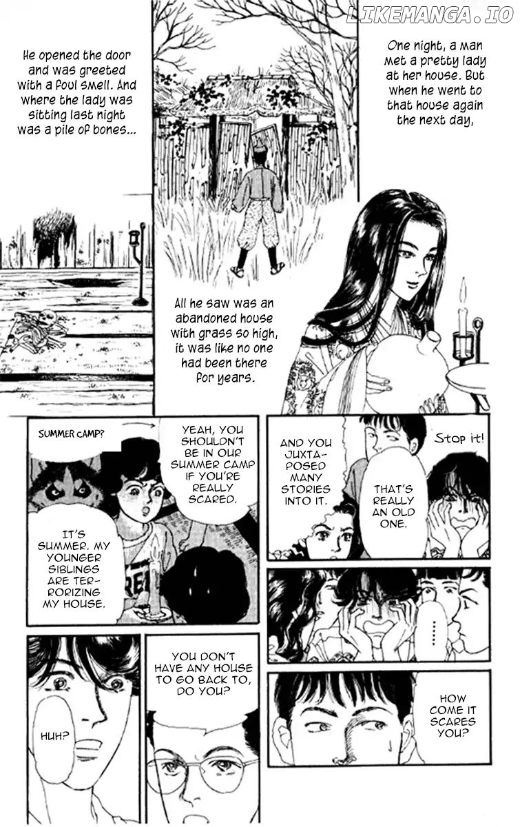 Doubutsu no Oishasan chapter 96 - page 7