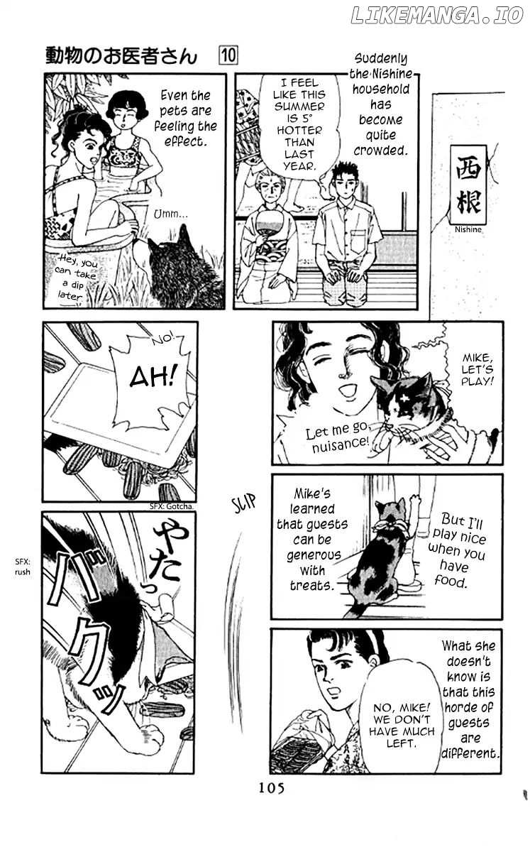 Doubutsu no Oishasan chapter 96 - page 9