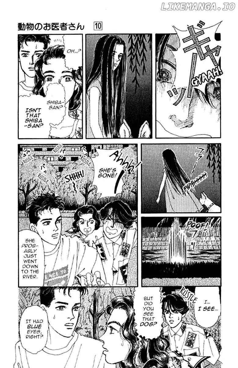 Doubutsu no Oishasan chapter 97 - page 6