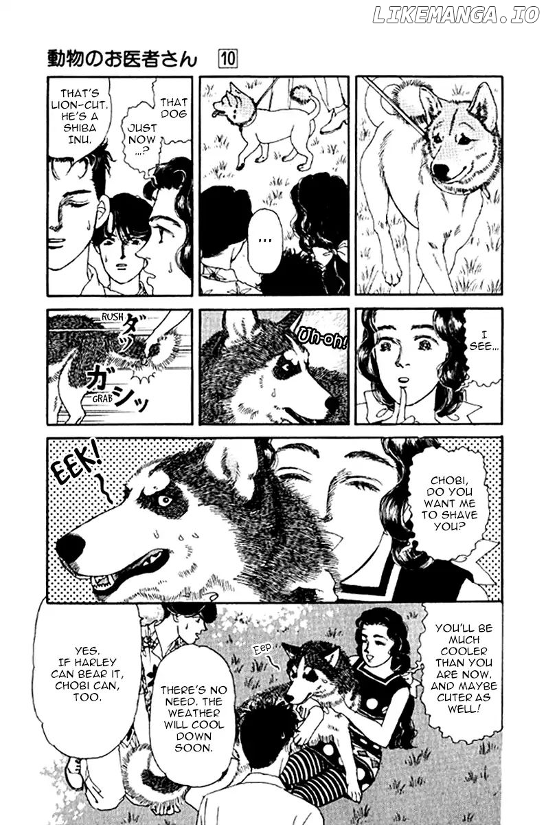 Doubutsu no Oishasan chapter 97 - page 8