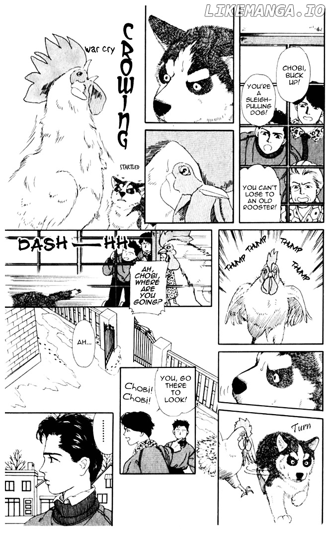Doubutsu no Oishasan chapter 2 - page 15