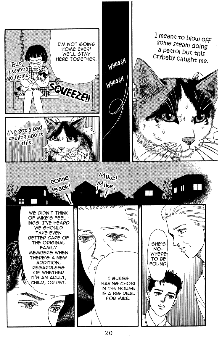 Doubutsu no Oishasan chapter 100 - page 19