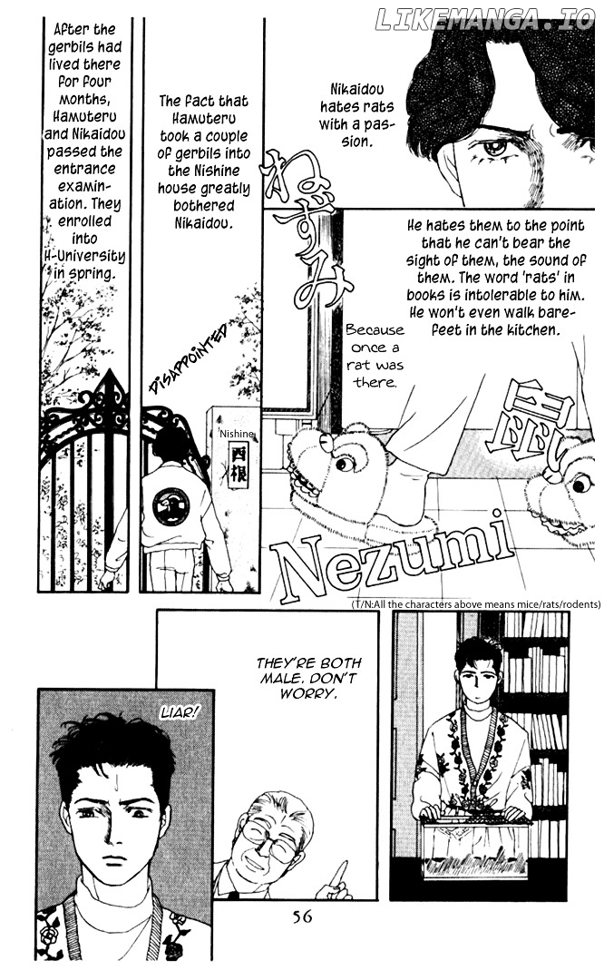 Doubutsu no Oishasan chapter 4 - page 2