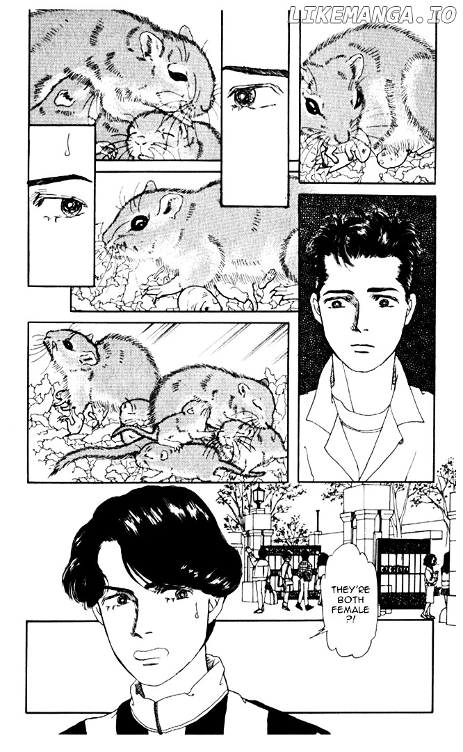 Doubutsu no Oishasan chapter 4 - page 4