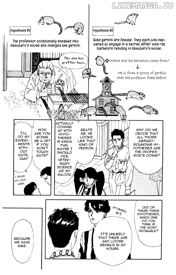 Doubutsu no Oishasan chapter 4 - page 7