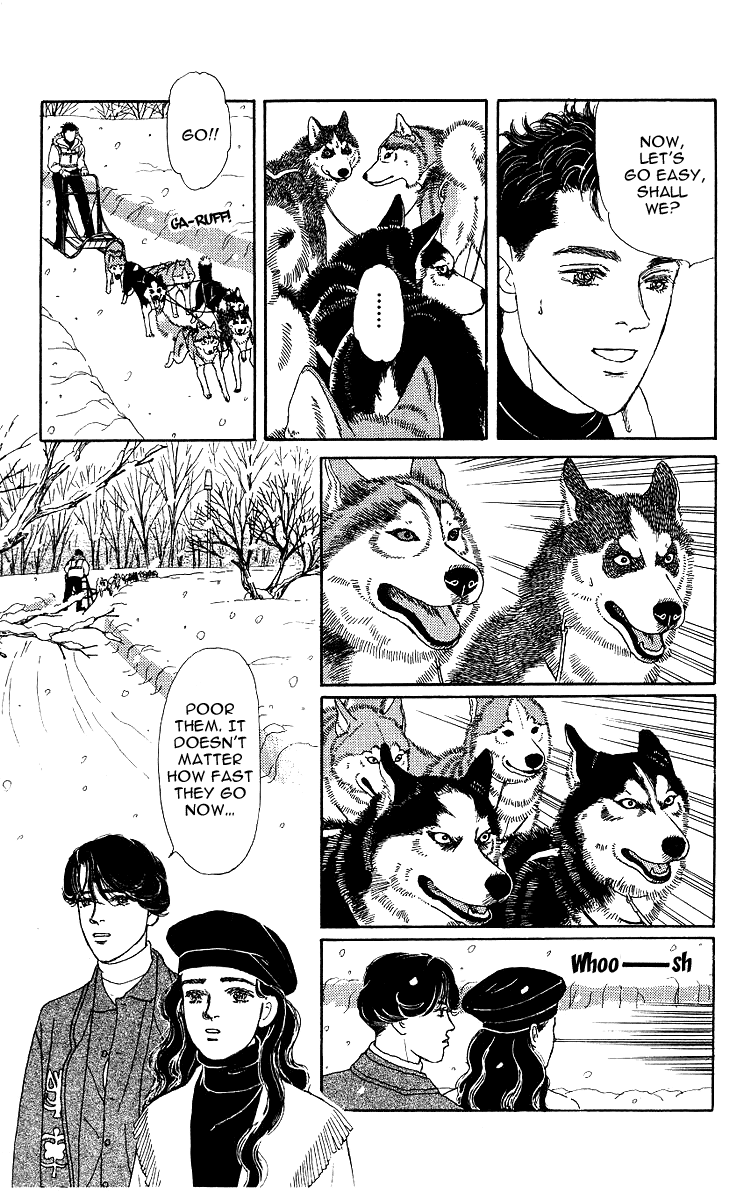 Doubutsu no Oishasan chapter 103 - page 12