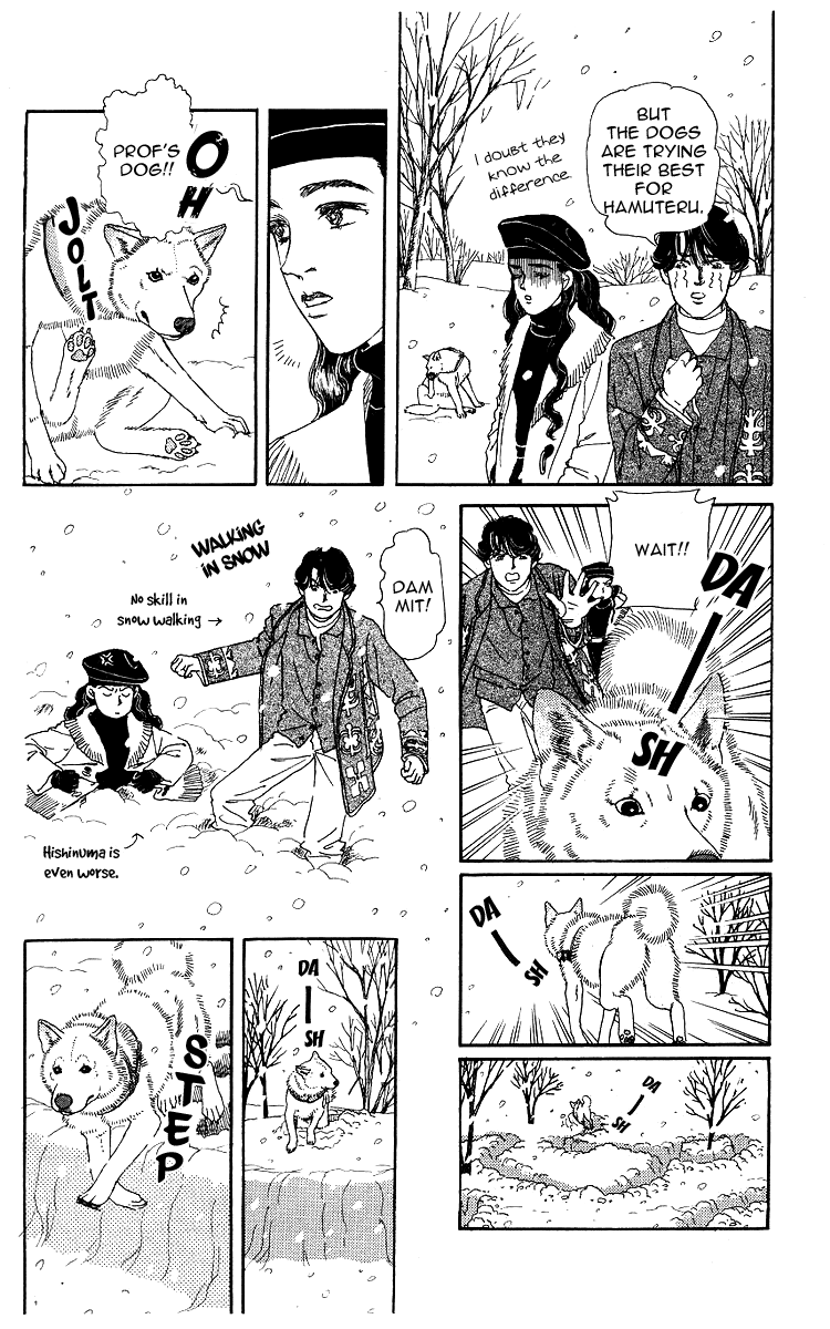 Doubutsu no Oishasan chapter 103 - page 13