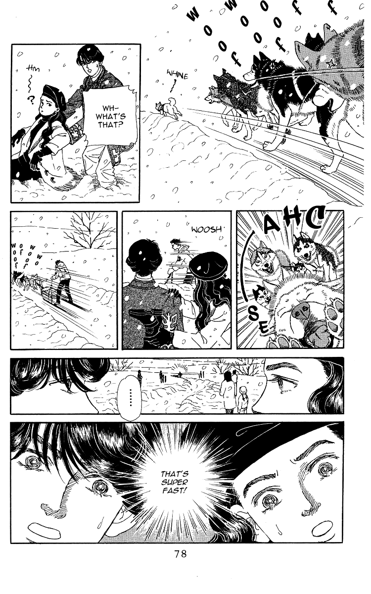 Doubutsu no Oishasan chapter 103 - page 15