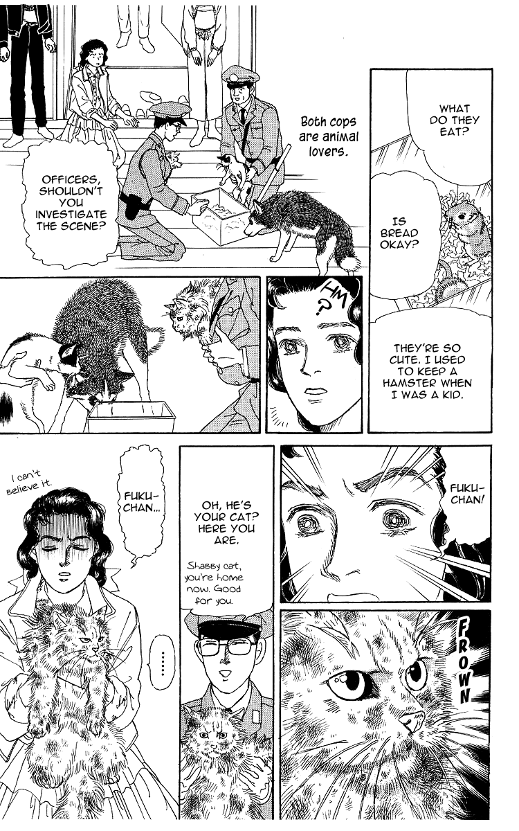 Doubutsu no Oishasan chapter 107 - page 17