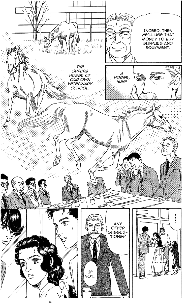 Doubutsu no Oishasan chapter 109 - page 15