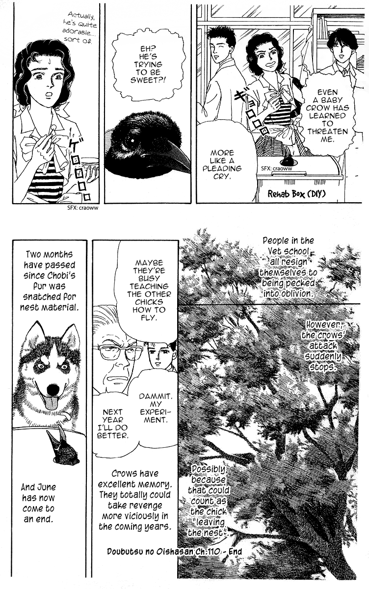 Doubutsu no Oishasan chapter 110 - page 19