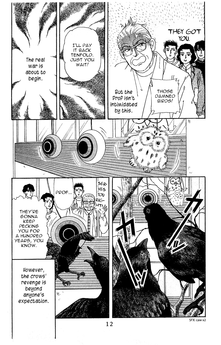 Doubutsu no Oishasan chapter 110 - page 9