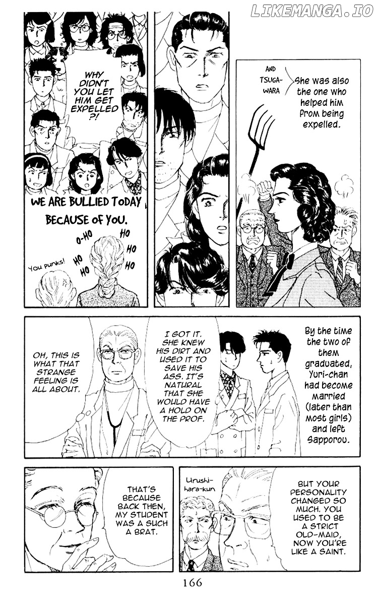 Doubutsu no Oishasan chapter 61 - page 17