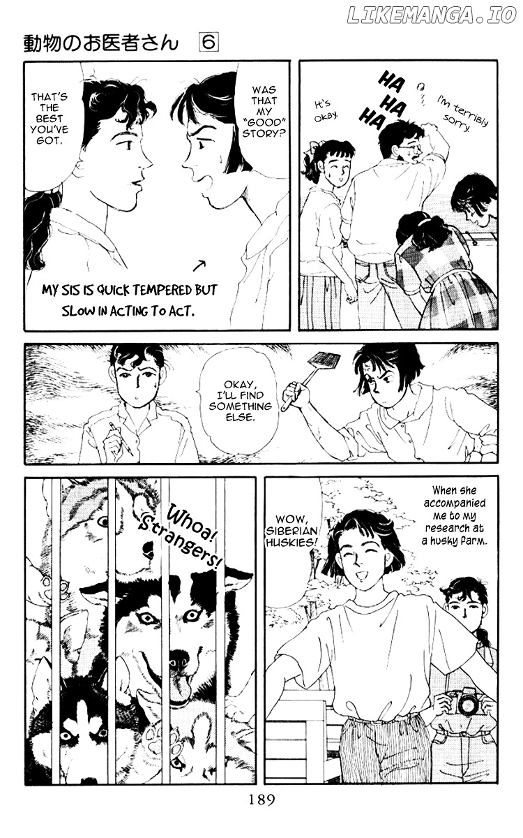 Doubutsu no Oishasan chapter 62 - page 20