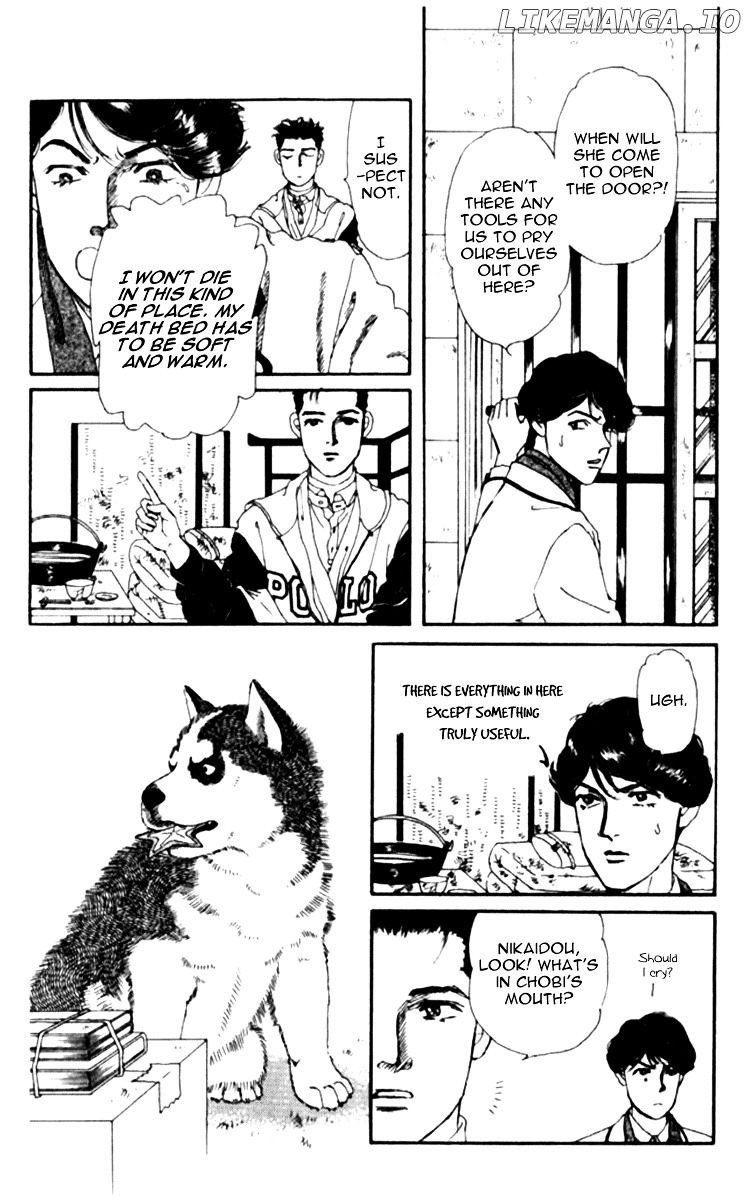 Doubutsu no Oishasan chapter 63 - page 16