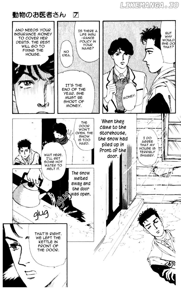 Doubutsu no Oishasan chapter 63 - page 19