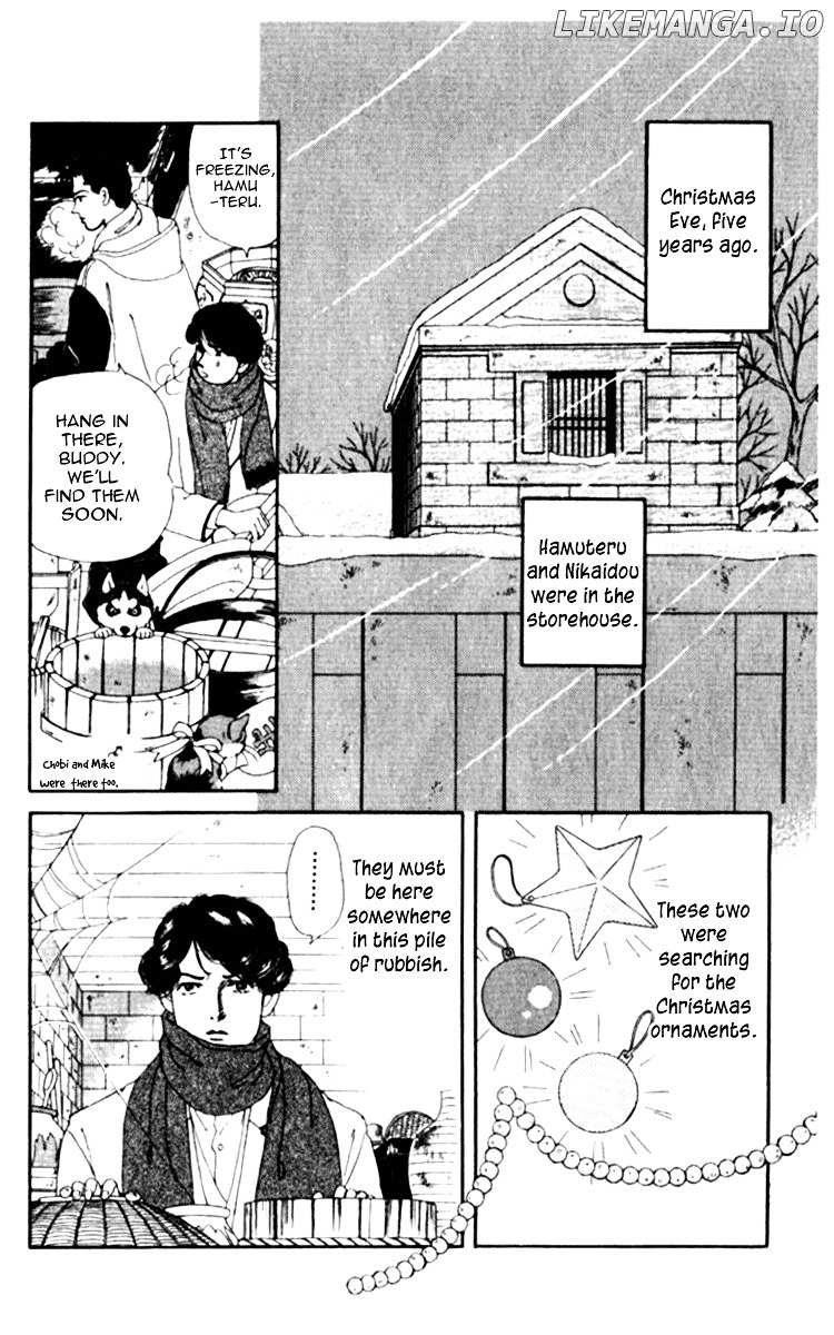 Doubutsu no Oishasan chapter 63 - page 8