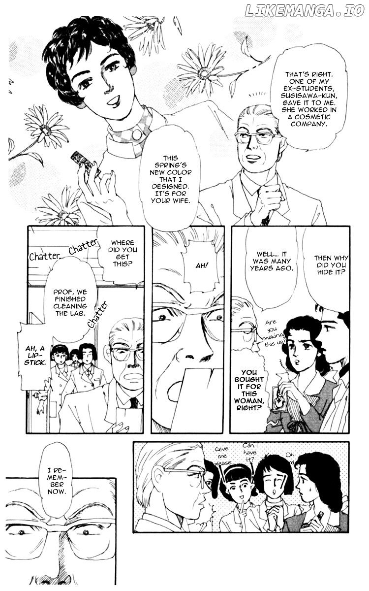 Doubutsu no Oishasan chapter 64 - page 16
