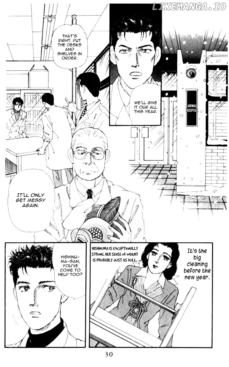 Doubutsu no Oishasan chapter 64 - page 3