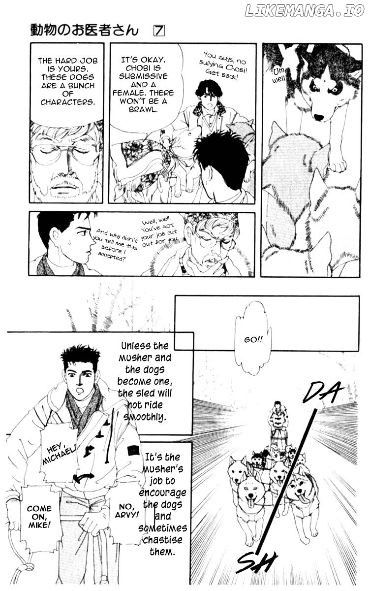 Doubutsu no Oishasan chapter 66 - page 10