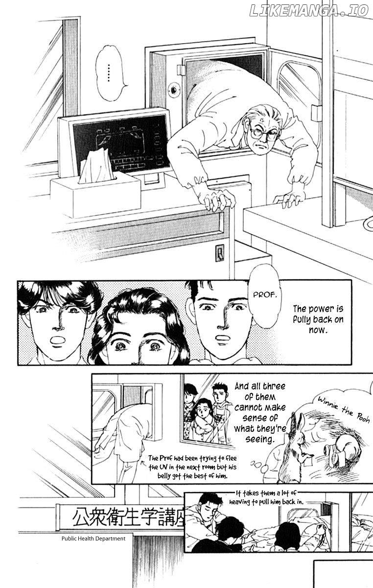 Doubutsu no Oishasan chapter 70 - page 17