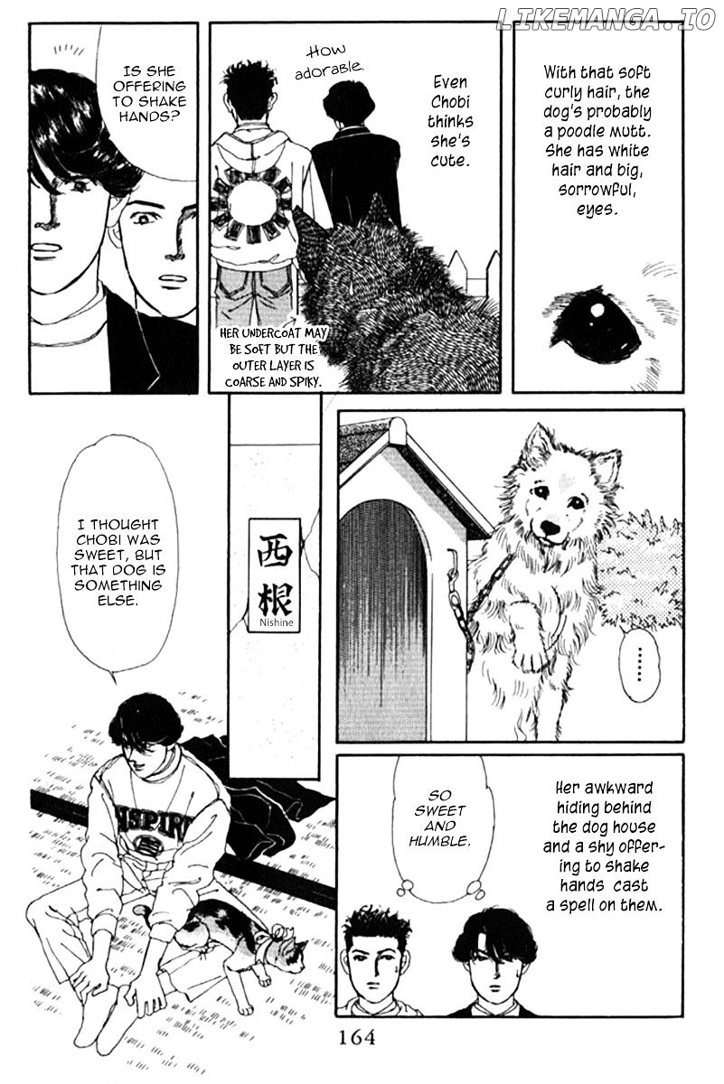 Doubutsu no Oishasan chapter 71 - page 6