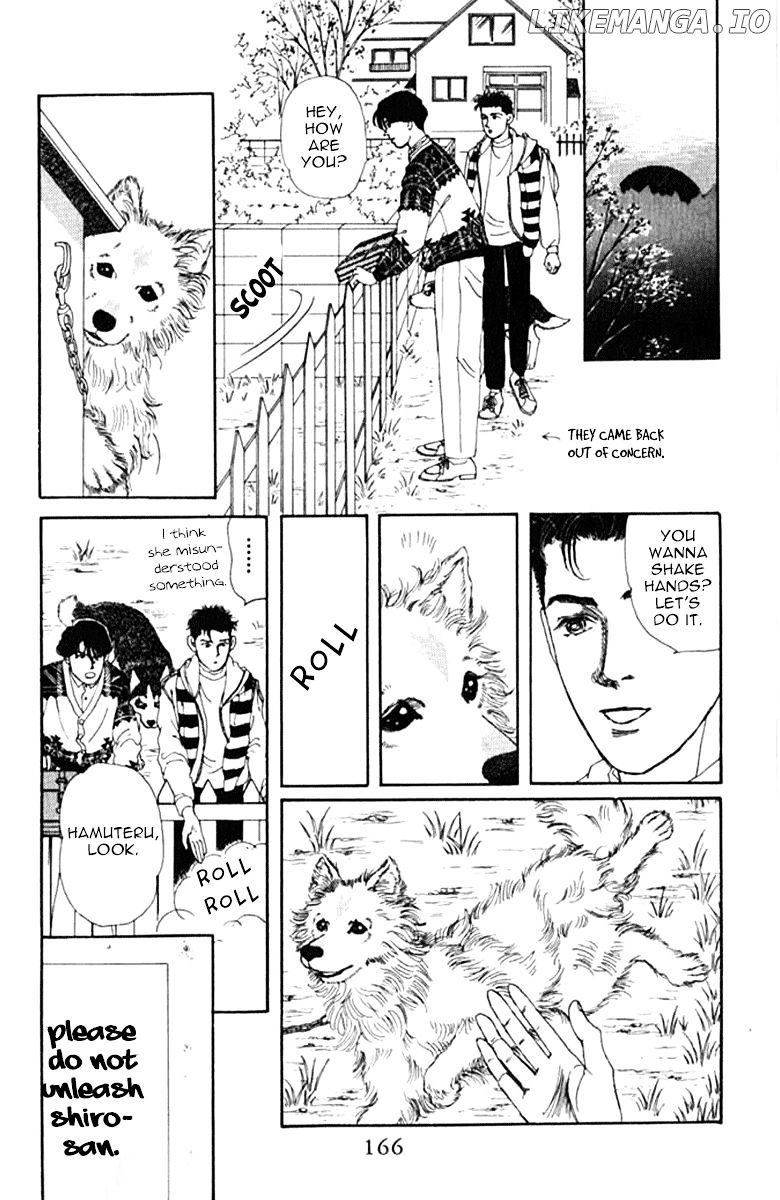 Doubutsu no Oishasan chapter 71 - page 8