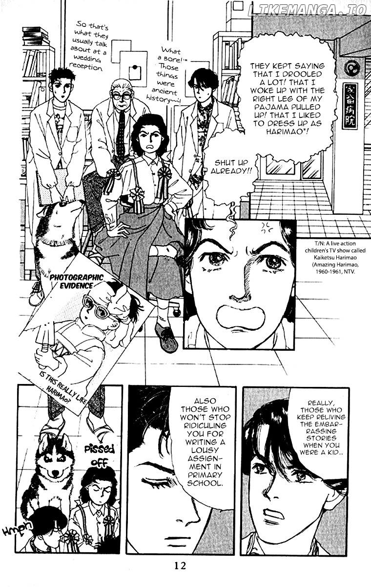 Doubutsu no Oishasan chapter 72 - page 9