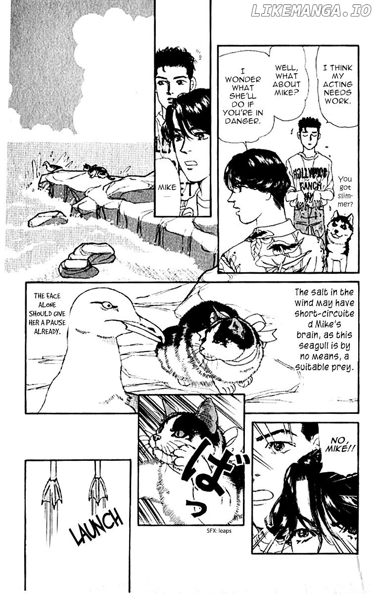 Doubutsu no Oishasan chapter 75 - page 15