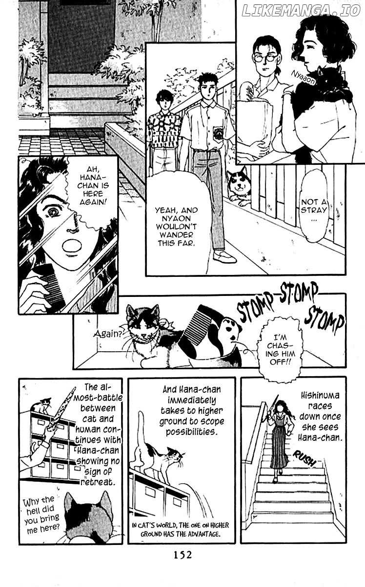 Doubutsu no Oishasan chapter 79 - page 13