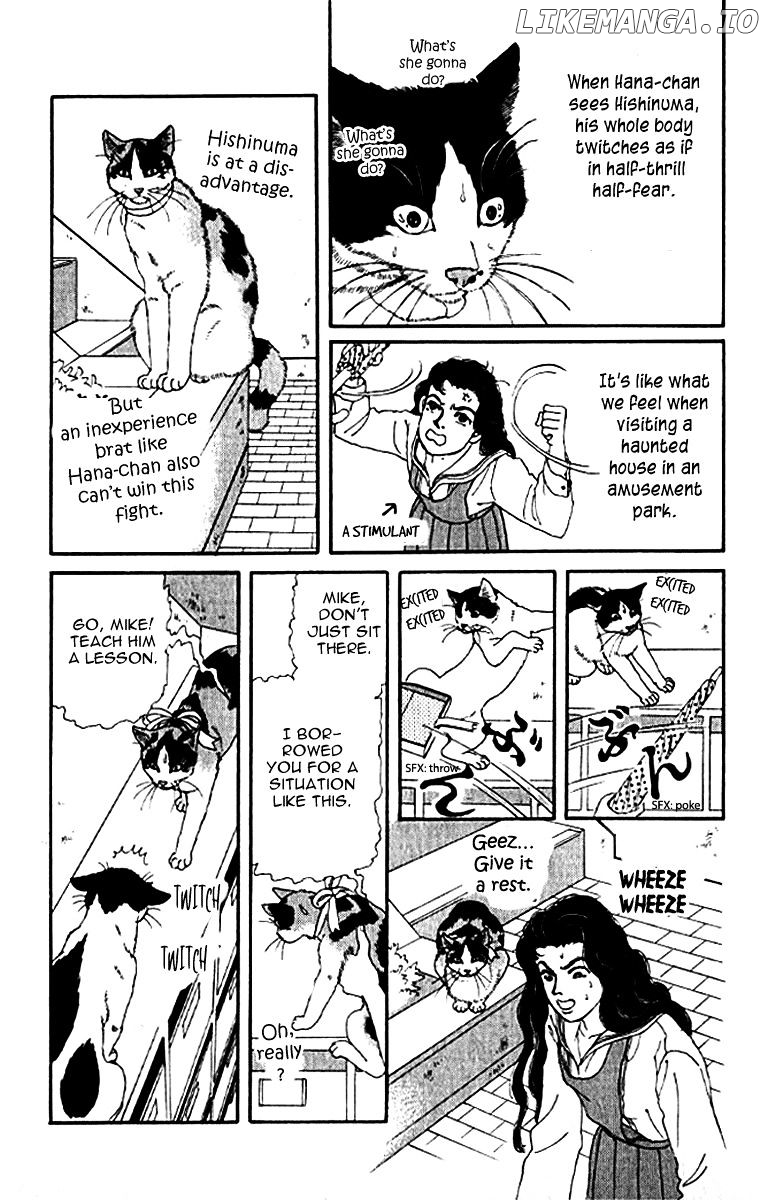 Doubutsu no Oishasan chapter 79 - page 14