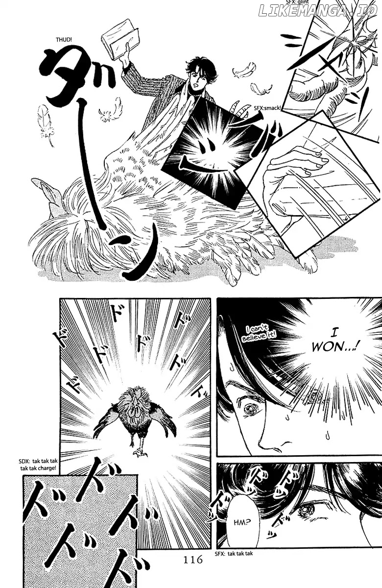 Doubutsu no Oishasan chapter 86 - page 17