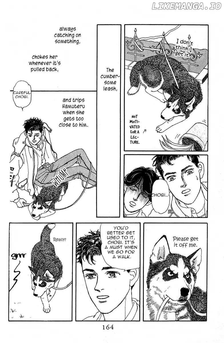 Doubutsu no Oishasan chapter 89 - page 12