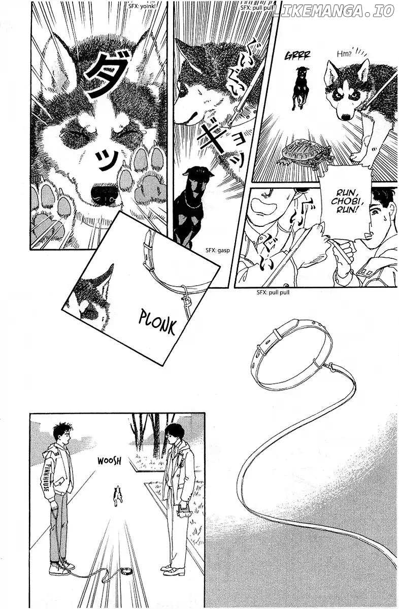 Doubutsu no Oishasan chapter 89 - page 16