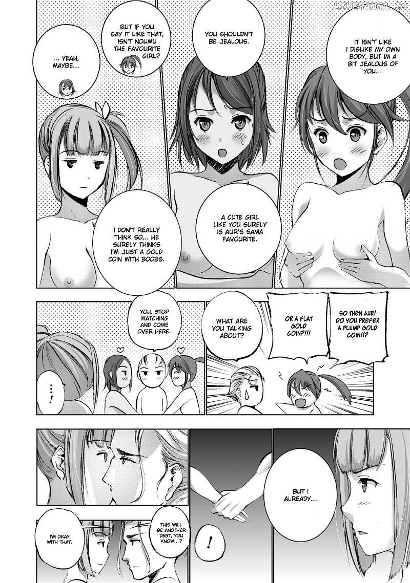 Maou no Hajimekata chapter 21 - page 12