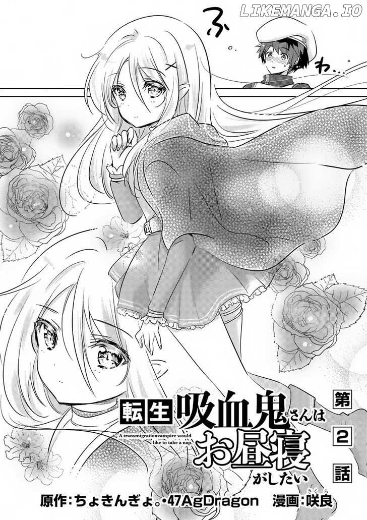 Tensei Kyuuketsuki-san wa Ohirune ga Shitai chapter 2 - page 3