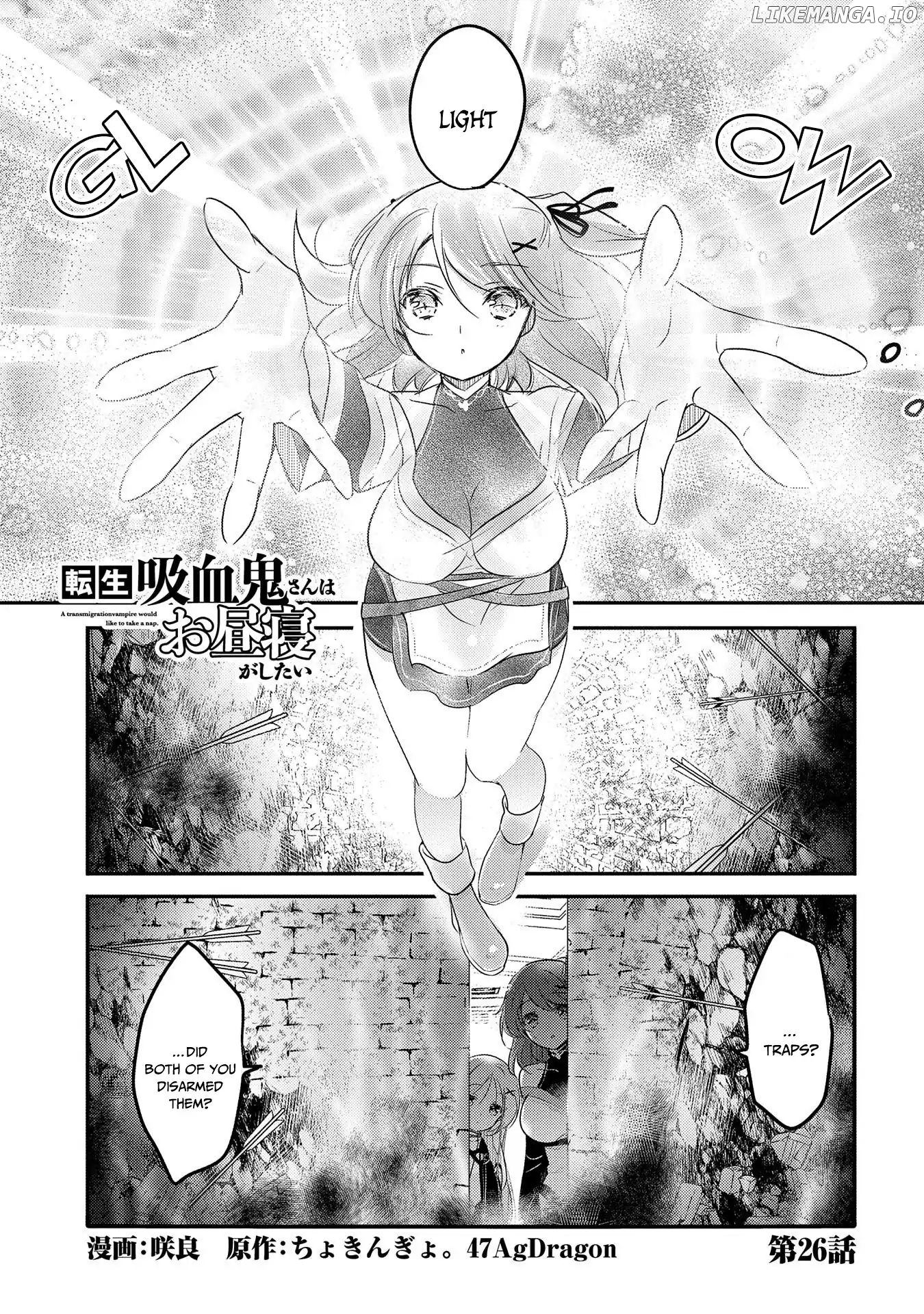 Tensei Kyuuketsuki-san wa Ohirune ga Shitai chapter 26 - page 2